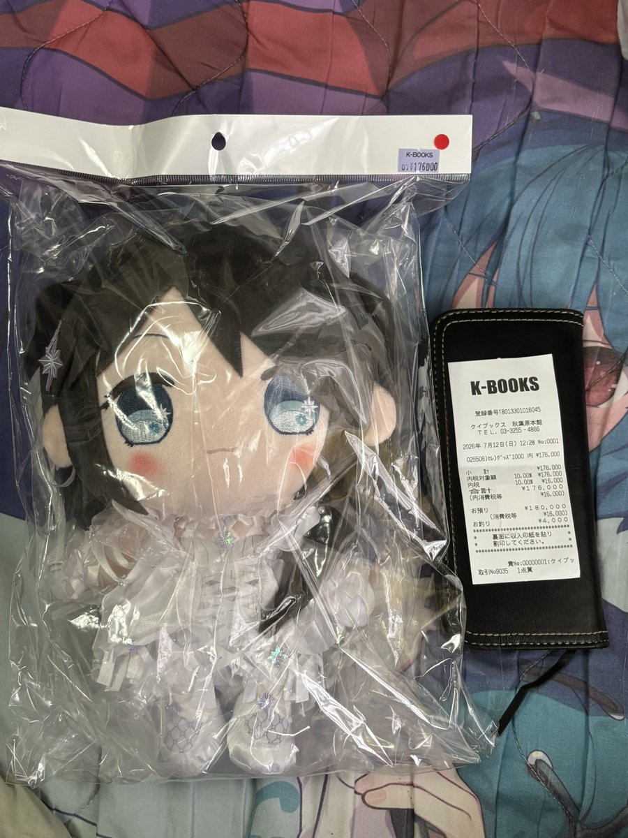 Ph5gw's tweet photo. 1年で２万６千円じゃもちほわも買えないじゃんね(´・ω・`) https://t.co/WGj3V79lbj