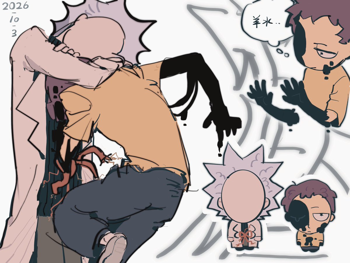 yiyanyi_yiz's tweet photo. #rickandmorty 
#evilcest ？ https://t.co/TmubWg0URw