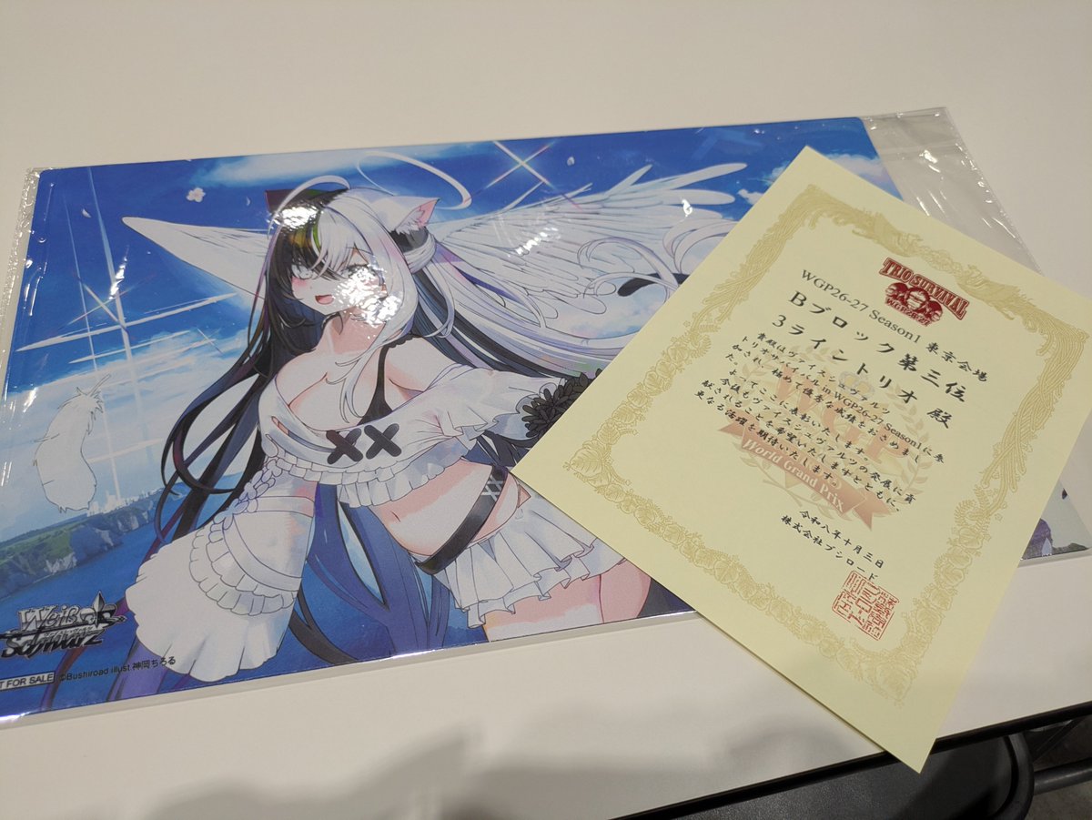 endra_ws_'s tweet photo. おえーい https://t.co/TGBEUzJKPO