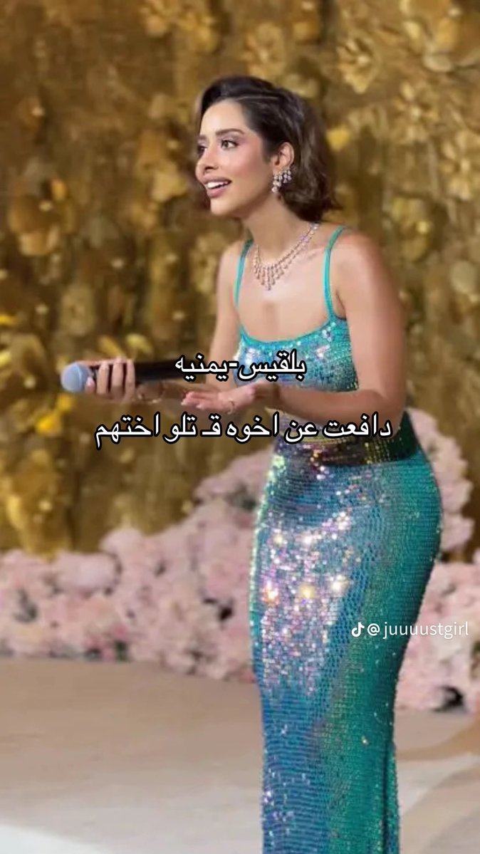 smr7l's tweet photo. نساء في "Blacklist” 
لمواقفهم الذكورية الأستشرافيه ضد بقية النساء 

#٢٠٣٠_بلا_نقاب3 #٢٠٣٠_بلا_نقاب2 #٢٠٣٠_بلا_نقاب #٢٠٣٠_بلا_نقاب٢ #٢٠٣٠_بلا_نقاب1 #٢٠٣٠_بلا_نقاب٣ https://t.co/HF8U72o00M