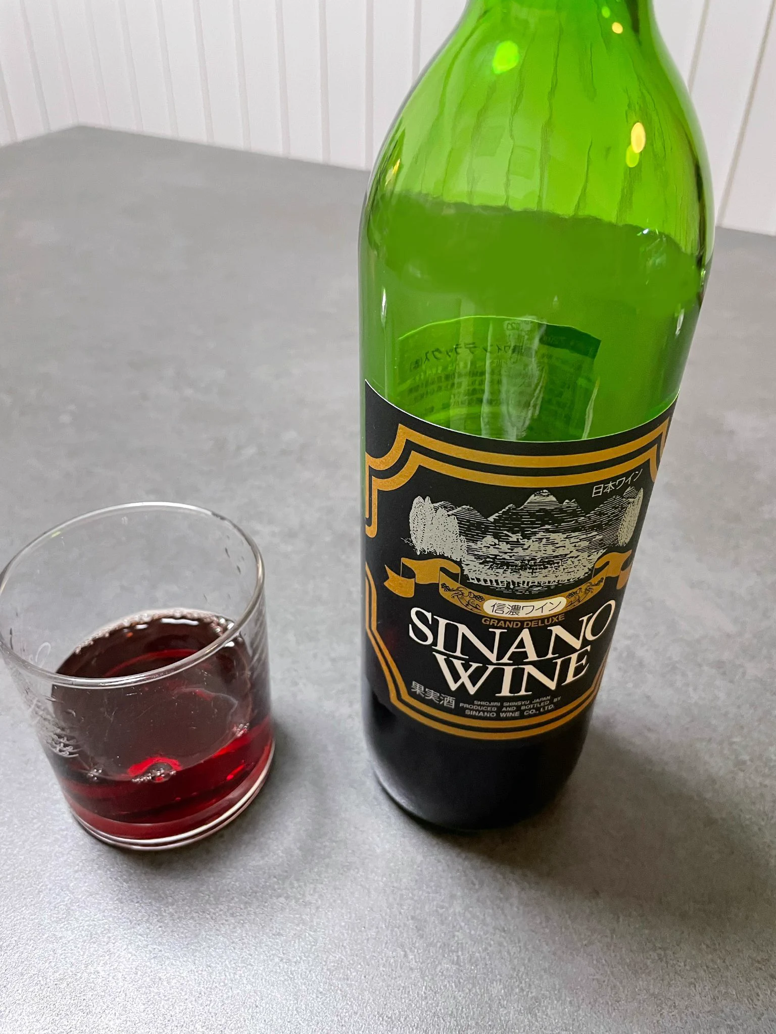 スマ в X: „日本ワイン🍷“ / X
