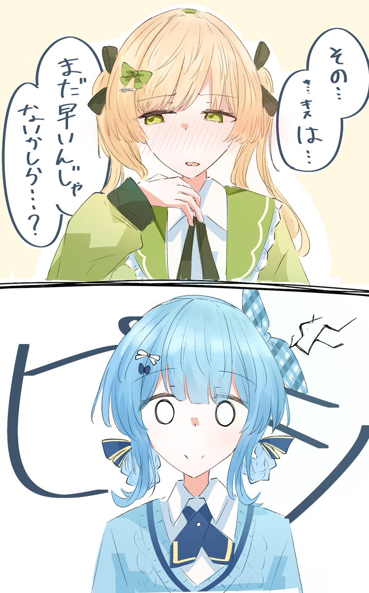 mecha_kashikoi's tweet photo. ピュアンナさんと何かが壊れるシェリー https://t.co/HlaYNAtbqJ