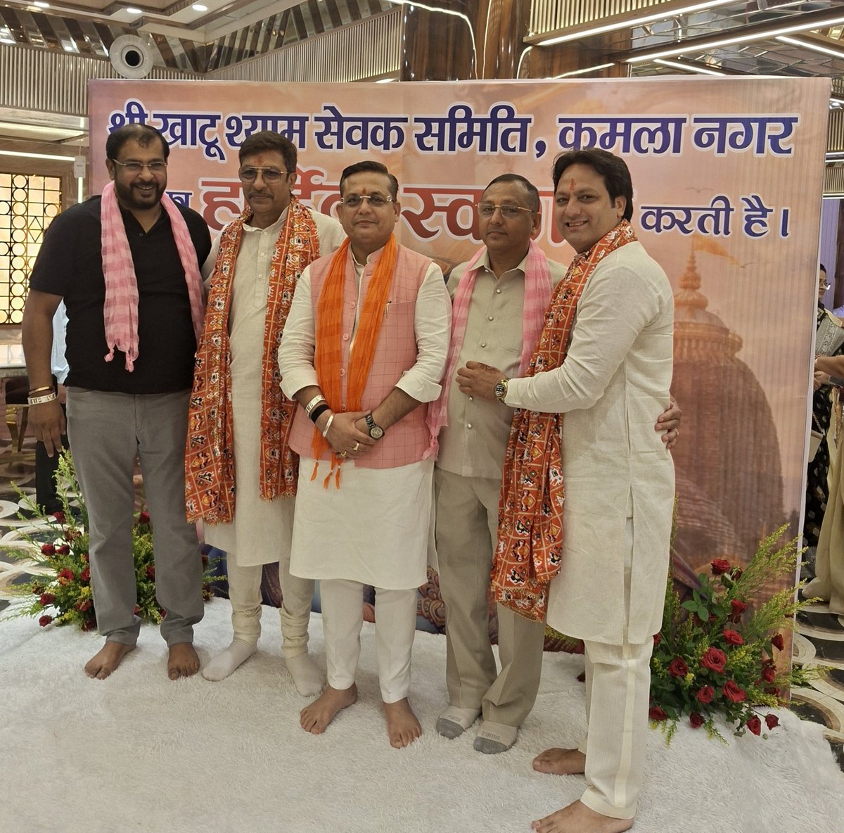 arvindgargbjp's tweet photo. श्री खाटू श्याम सेवा समिति कमला नगर द्वारा आयोजित श्री श्याम संकीर्तन में बाबा का आशीर्वाद प्राप्त किया।
#BJP4IND #BJP4Delhi #ArvindGarg https://t.co/Ff1P7jjjXY