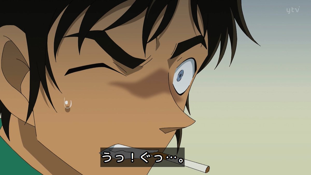 Case Closed Episode 1215 post image 1
