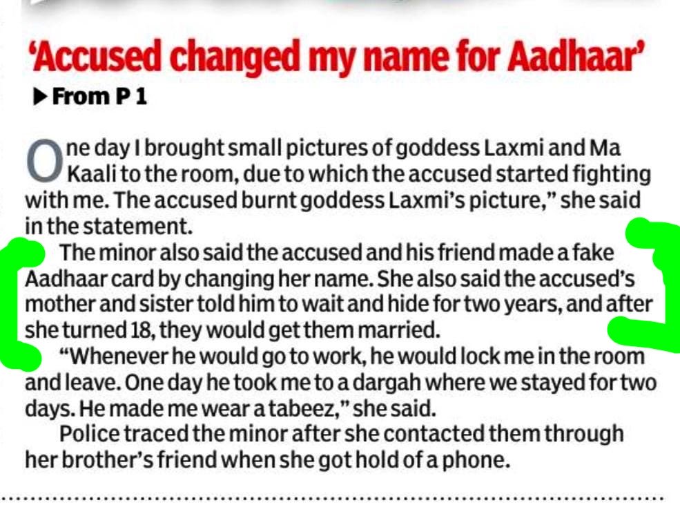 Ramesh_hjs's tweet photo. Love Jihad now in GOA ?

@Goa_Police needs to investigate the alleged racket involving “fake Aadhaar cards” operating in Goa. There is also an urgent need for an anti-conversion law in Goa.

#LoveJihad #Goa #Conversion 

@DrPramodPSawant @HMOIndia @OriginalGoan @rajendraarlekar @shripadynaik @PrinceArihan