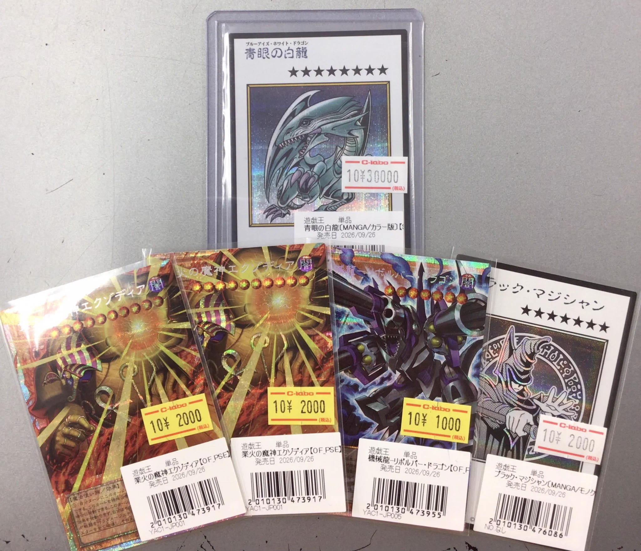 カードラボ新潟店 on X: 