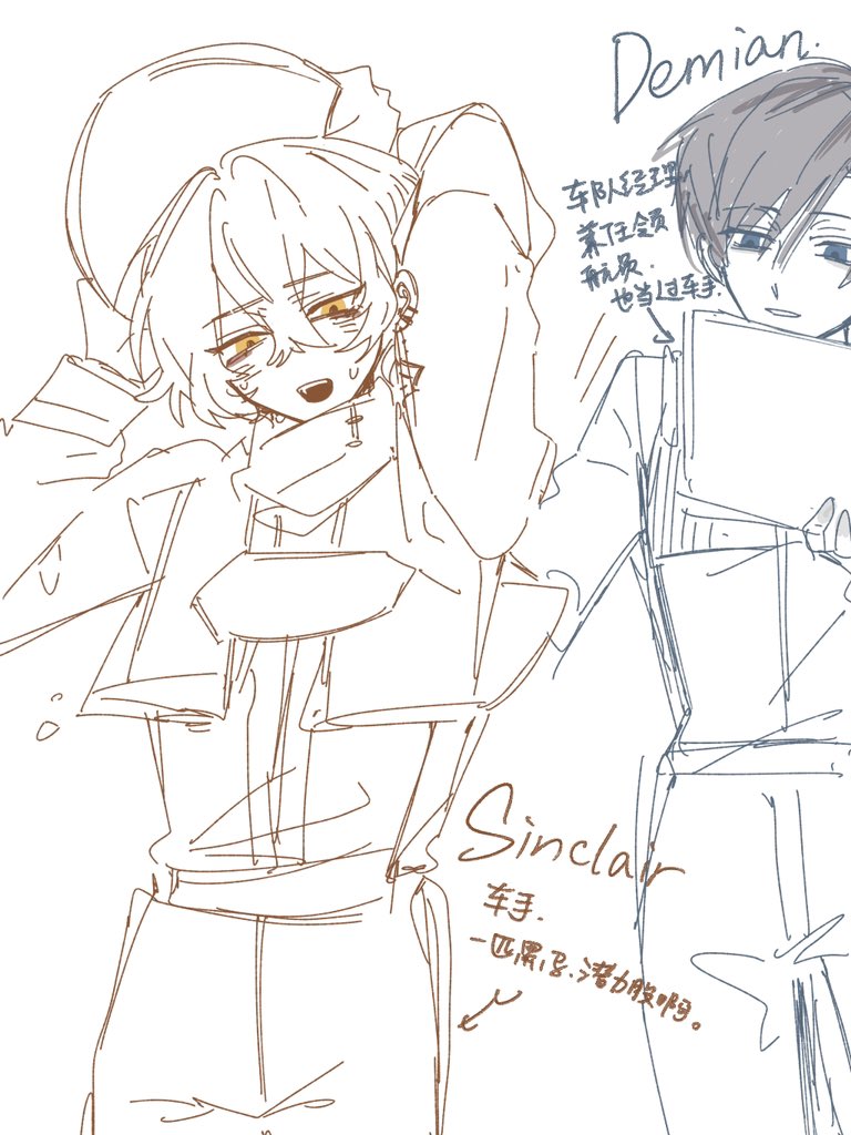 urrrrrriel_'s tweet photo. https://t.co/cyUo3DwKZw