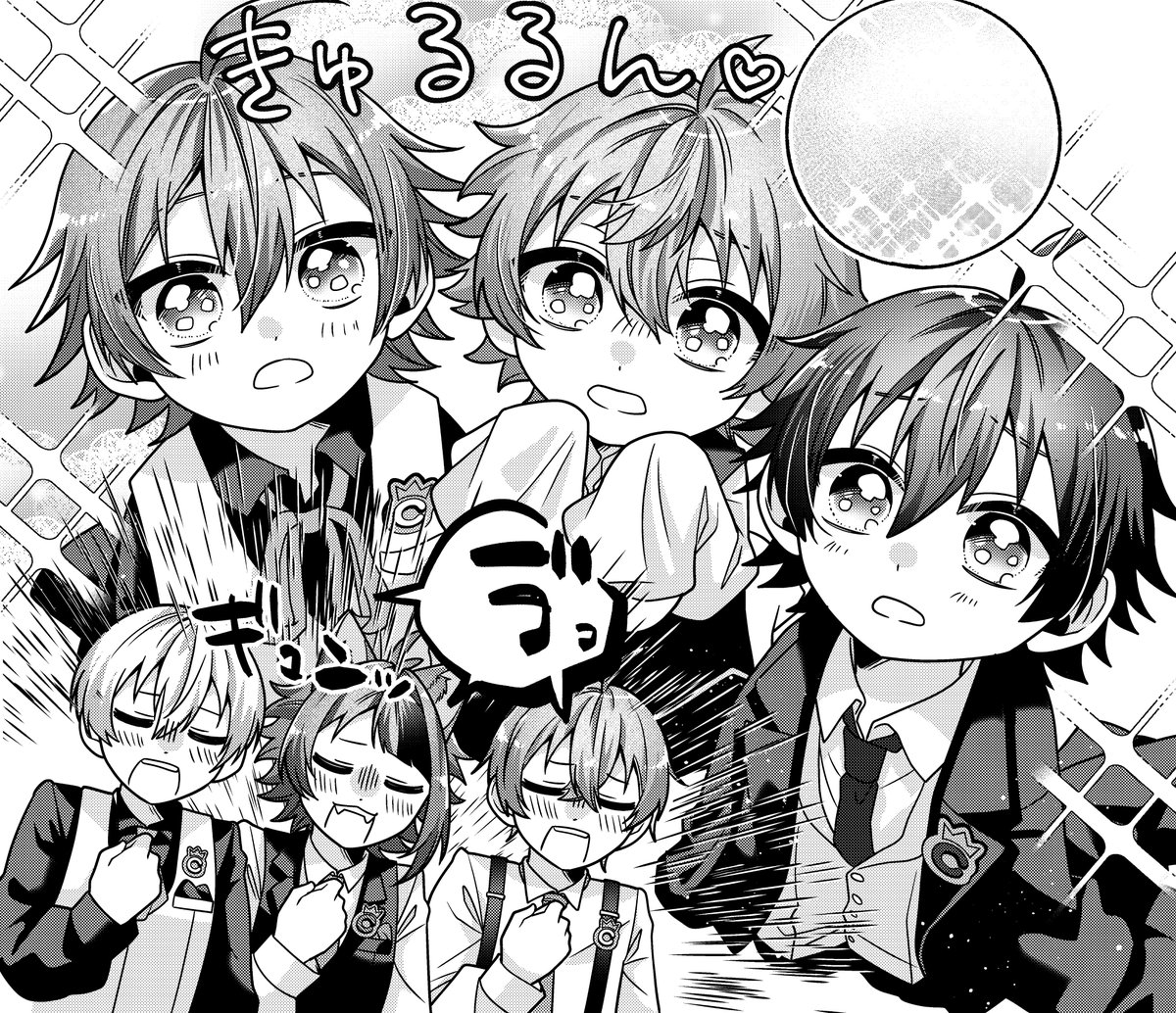 66_roku_66's tweet photo. 今月号のチラ見せです...🫣 https://t.co/eetAXIdX2A