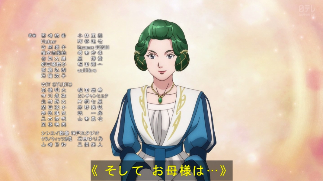 『本好きの下剋上 領主の養女』第24話（最終回）「救出」感想｜君の眠りを妨げる者は私が排除する反応画像49