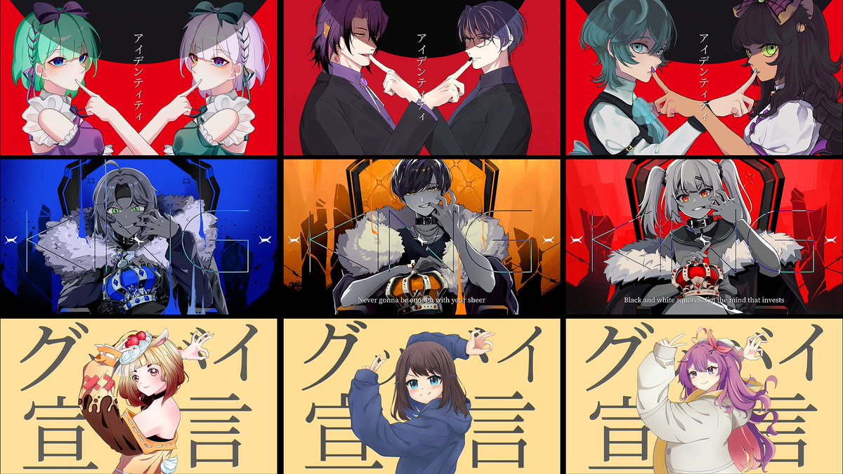 naraaprilia_id's tweet photo. 🎉 FREE MV GIVEAWAY 🎉
Period: 3 - 10 October 2026

KING - Identity - Goodbye Sengen
VTuber/Utaite ONLY‼️

How to join:
- Follow + Retweet✅
- Komen "Mau" dan "Ketik judul MV" (Select 1)✅

Please read the rules in the reply for more details👇
#Giveaway #VTuber https://t.co/S7WaHWBMxm