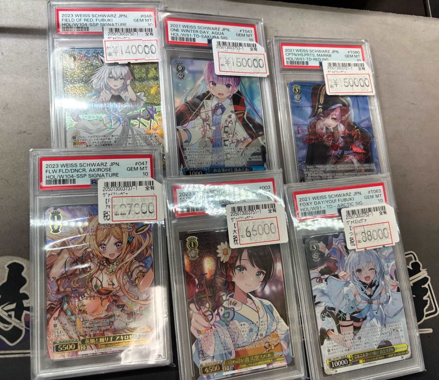 トレカ侍池袋本店@クロスタ取り扱い開始！ on X: 