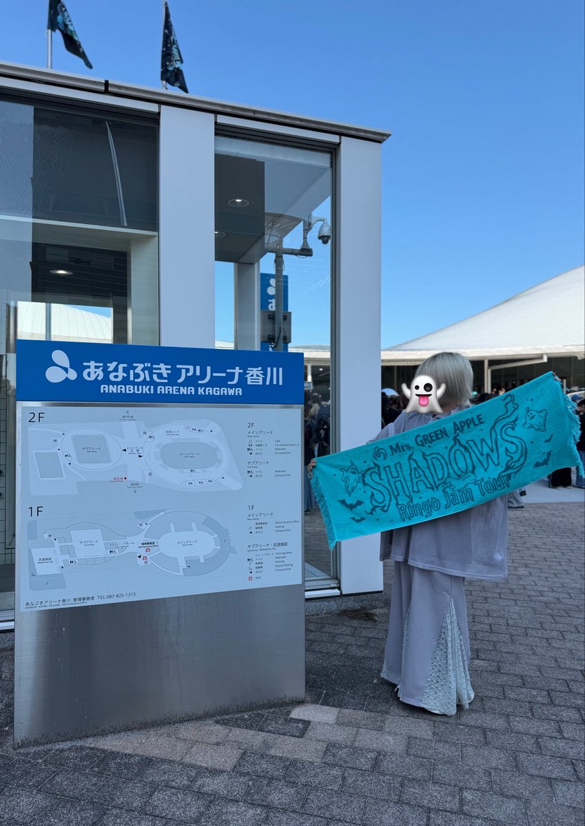 fgehji's tweet photo. おばけコーデ可愛くて気に入ってる👻 https://t.co/Gkq5ymvpZU