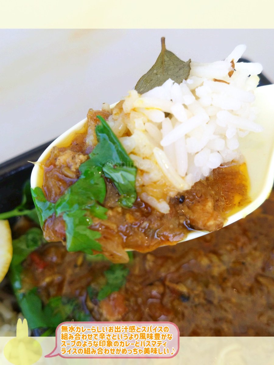 shimozyhc's tweet photo. 普段食べるカレーの感じとは全然違ってて
でもめちゃめちゃ美味しかった～❗️🍛😋

#けいくんぐるめ #おひるごはん
#グルメ #熊本グルメ #カレー
#ながべいスパイスカレー #nagabeirestaurant
#KUMAMOTOカレー王座決定戦 https://t.co/zD4qBtxZQx