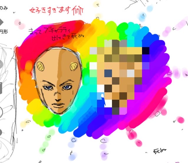 cli5zv's tweet photo. マジでこの界隈での初めての合作がこれなのってなんなんだ https://t.co/4db1v0czaR