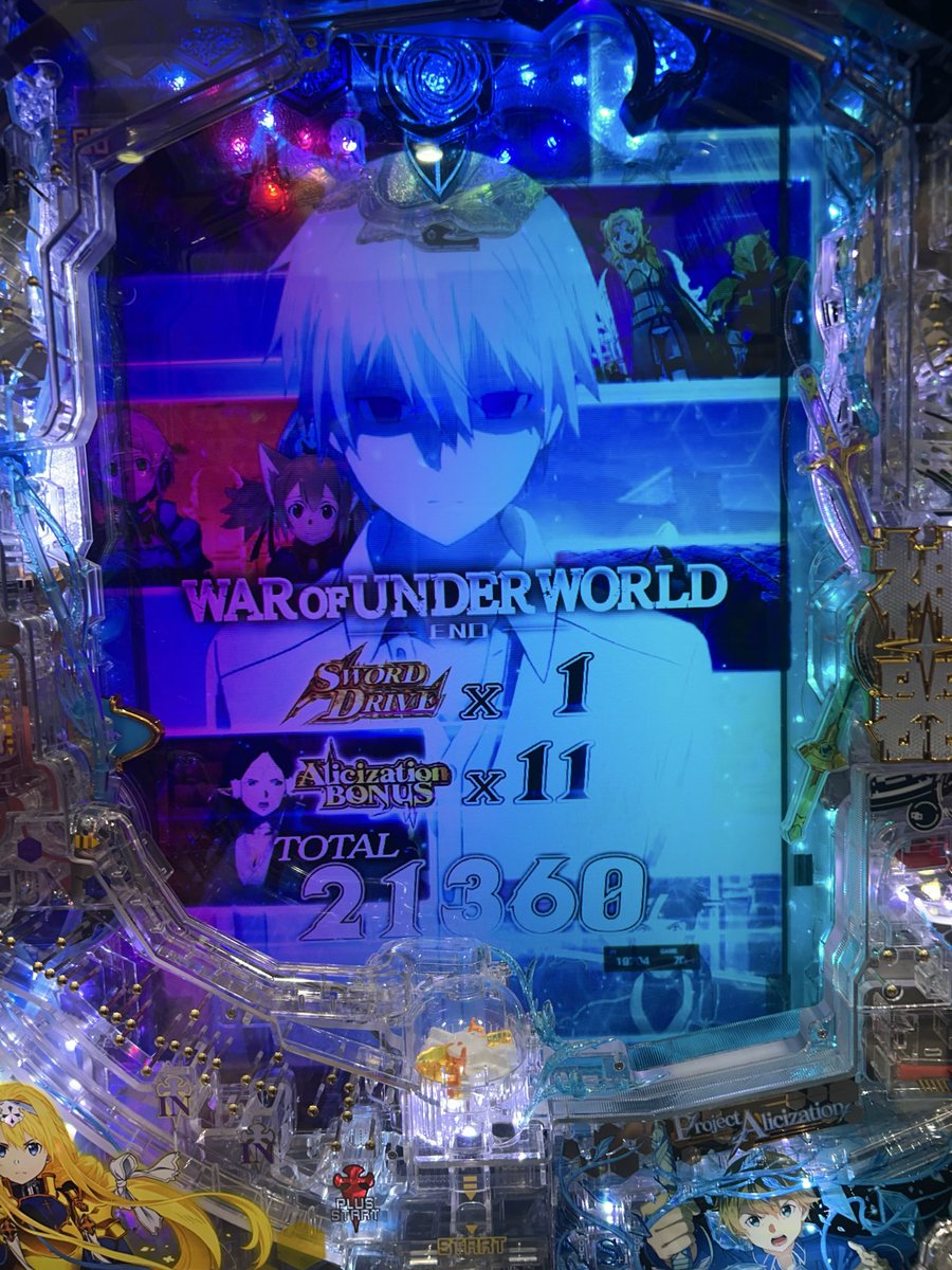RarqG3's tweet photo. こんなソードドライブ取れんことある？ https://t.co/BHOJtjiRQf