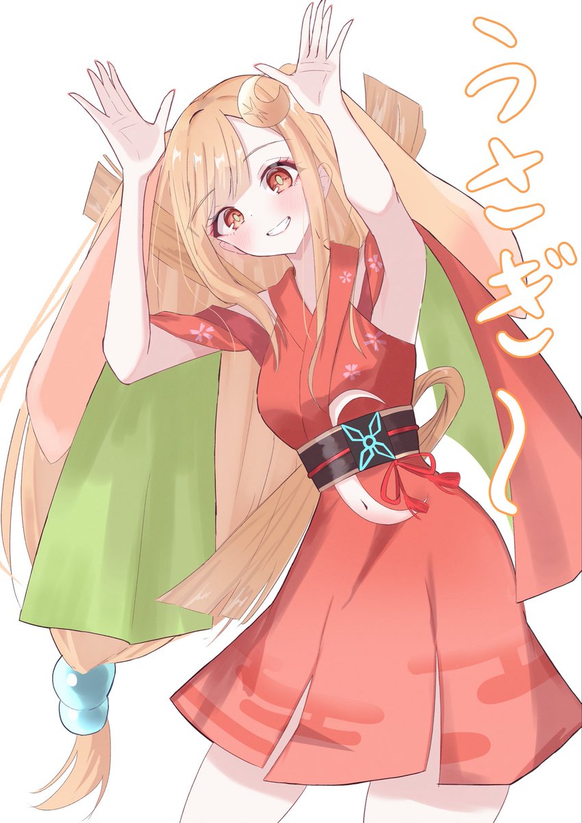 _momiji_mutsuki's tweet photo. だららららら……うさぎ〜🐰 https://t.co/ygR4cddNxv