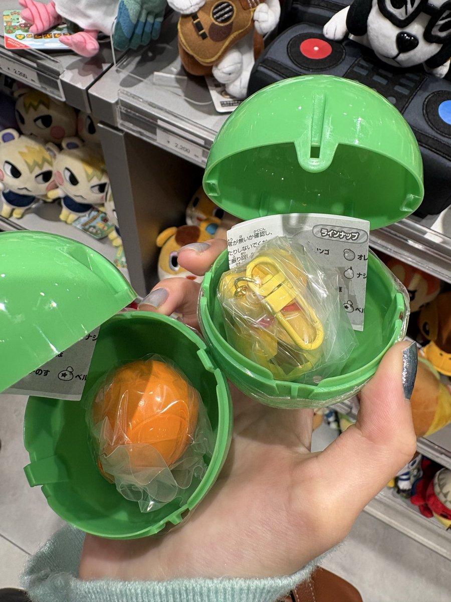 0811053_chr's tweet photo. 交換 どうぶつの森 あつ森 フルーツキーホルダーコレクション ガチャ Nintendo KYOTO ニンテンドー 任天堂　京都

譲:オレンジ、ベル袋

求:さくらんぼ

現在Nintendo KYOTOにいます。
検索からでもお気軽にお声がけください https://t.co/nGmP6nEwQF