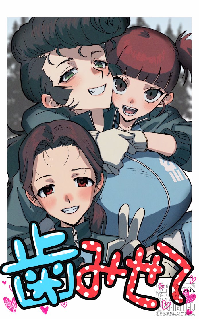 mnnsn726's tweet photo. ありがとうね https://t.co/8mnCCcxbPg