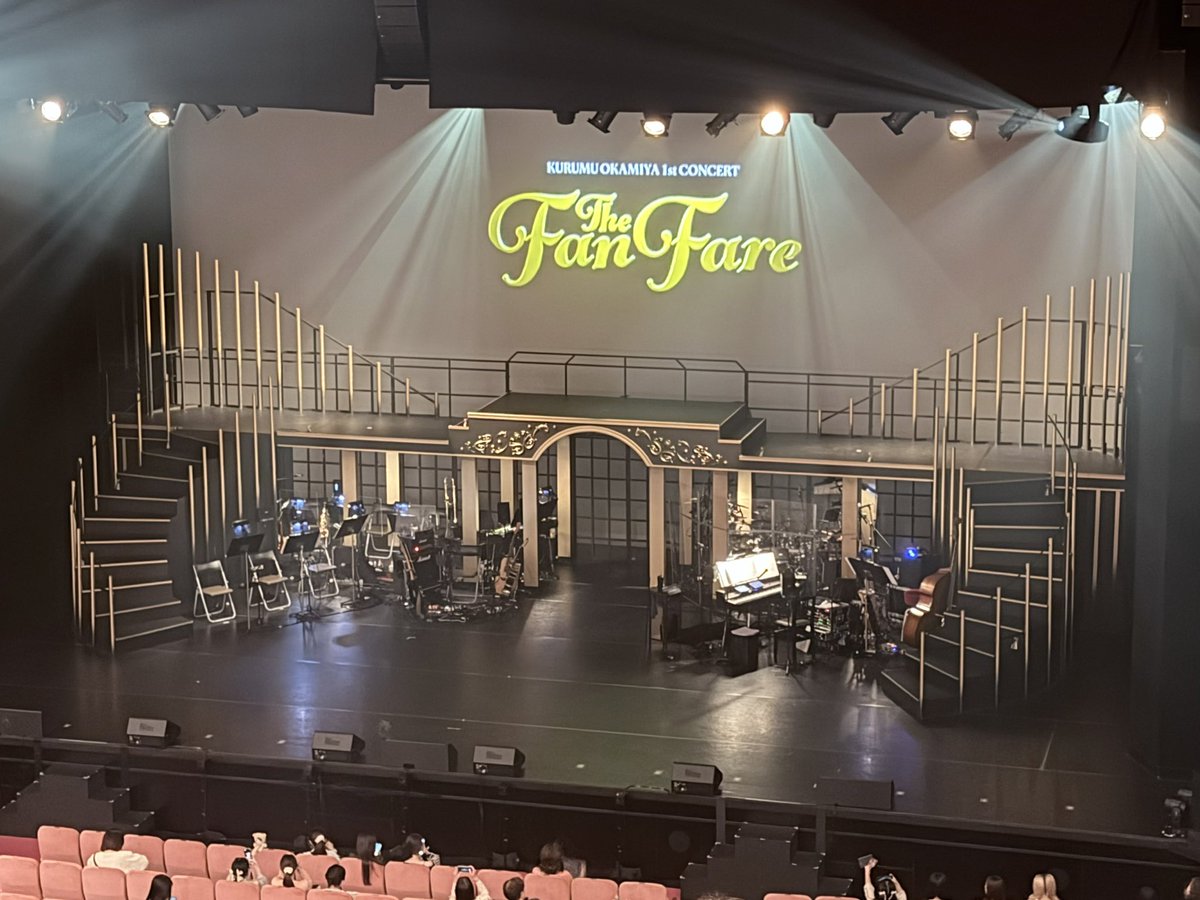 naonoa415's tweet photo. くるむくんのコンサートに連れて行ってもらいました〜想像してた以上によかった！！生で見るのは初めて(？)だったけど、歌上手いしかわいいしスターだった✨わかる曲もちらほらあって胸熱だったし、ミュージカル行きたくなったし、ディズニーも行きたくなったー！！ https://t.co/G5SGZ8QHiG