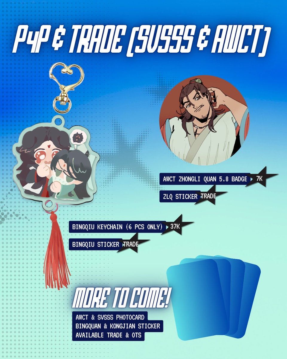 matomatika's tweet photo. p4p SVSSS Bingqiu & AWCT Zlq badge https://t.co/emD6kDVU2P