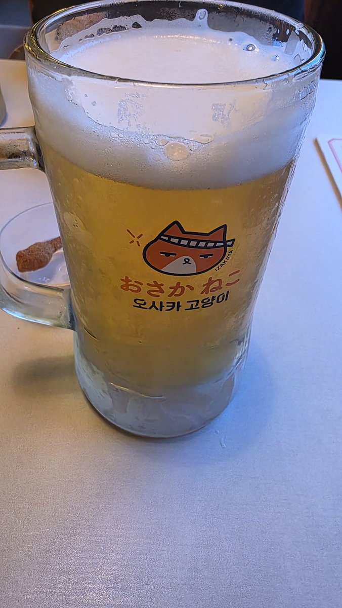 TorieBot's tweet photo. 오사카고양이 지금부터 확인들어갑니다
생맥시작 https://t.co/Mz4PNsmOzq
