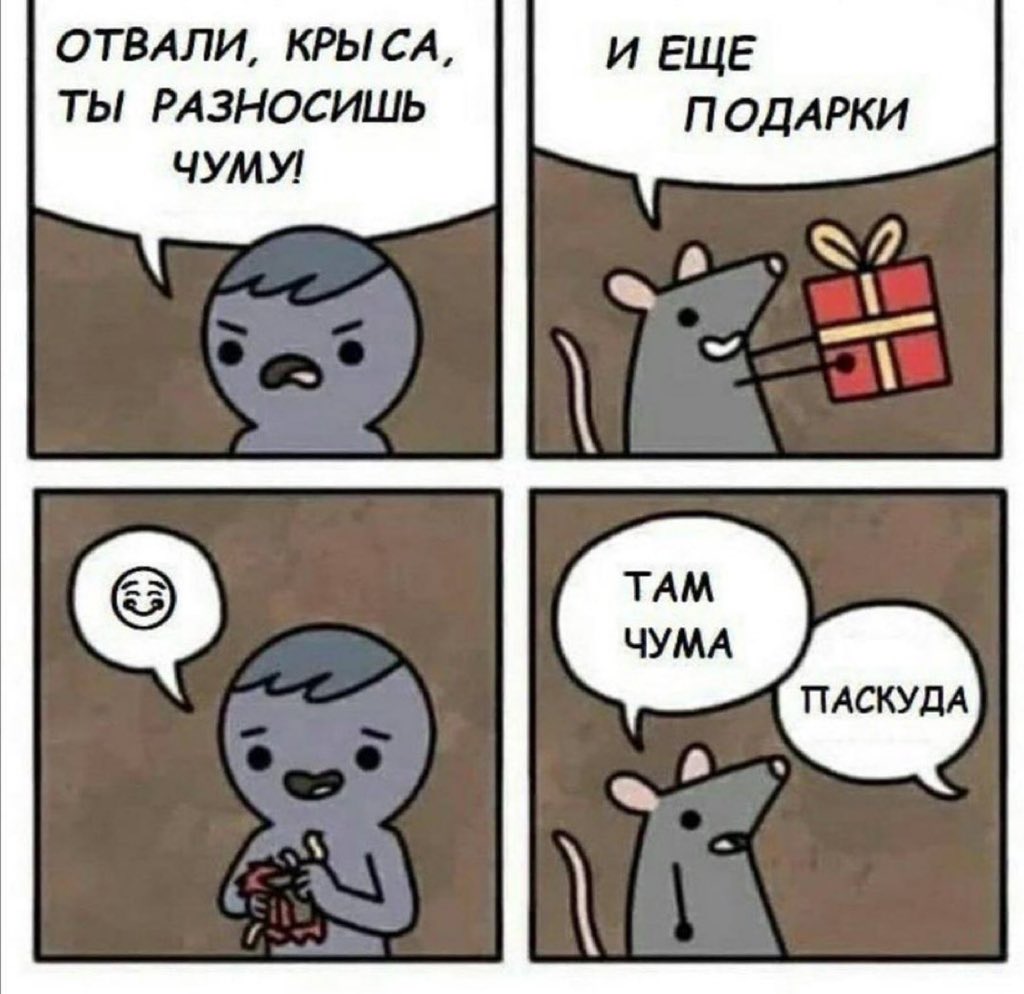 yapishukino's tweet photo. Ну и новости с утра пораньше…. https://t.co/fERPelWsKi