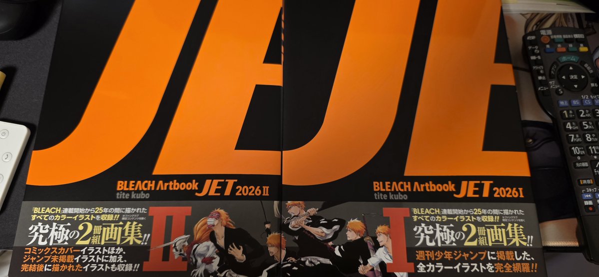 TOKI44405659's tweet photo. 最近個人的にBLEACHが再熱で全巻読み直してる中画集が発売されたから買った(✨ Д ✨) https://t.co/mDPWbvzoVU