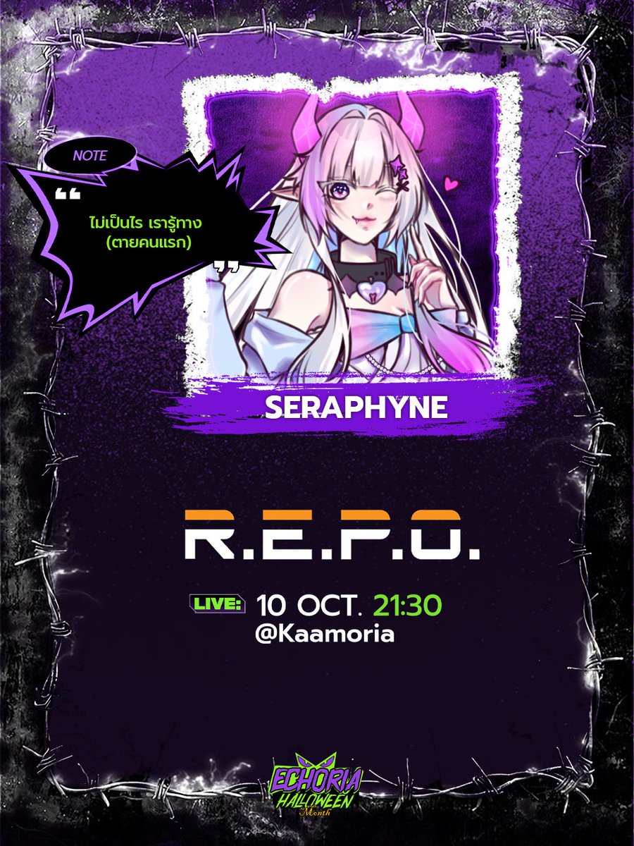 Echoria_House's tweet photo. @Sera_Phyne Update https://t.co/fG4edZb4Dk