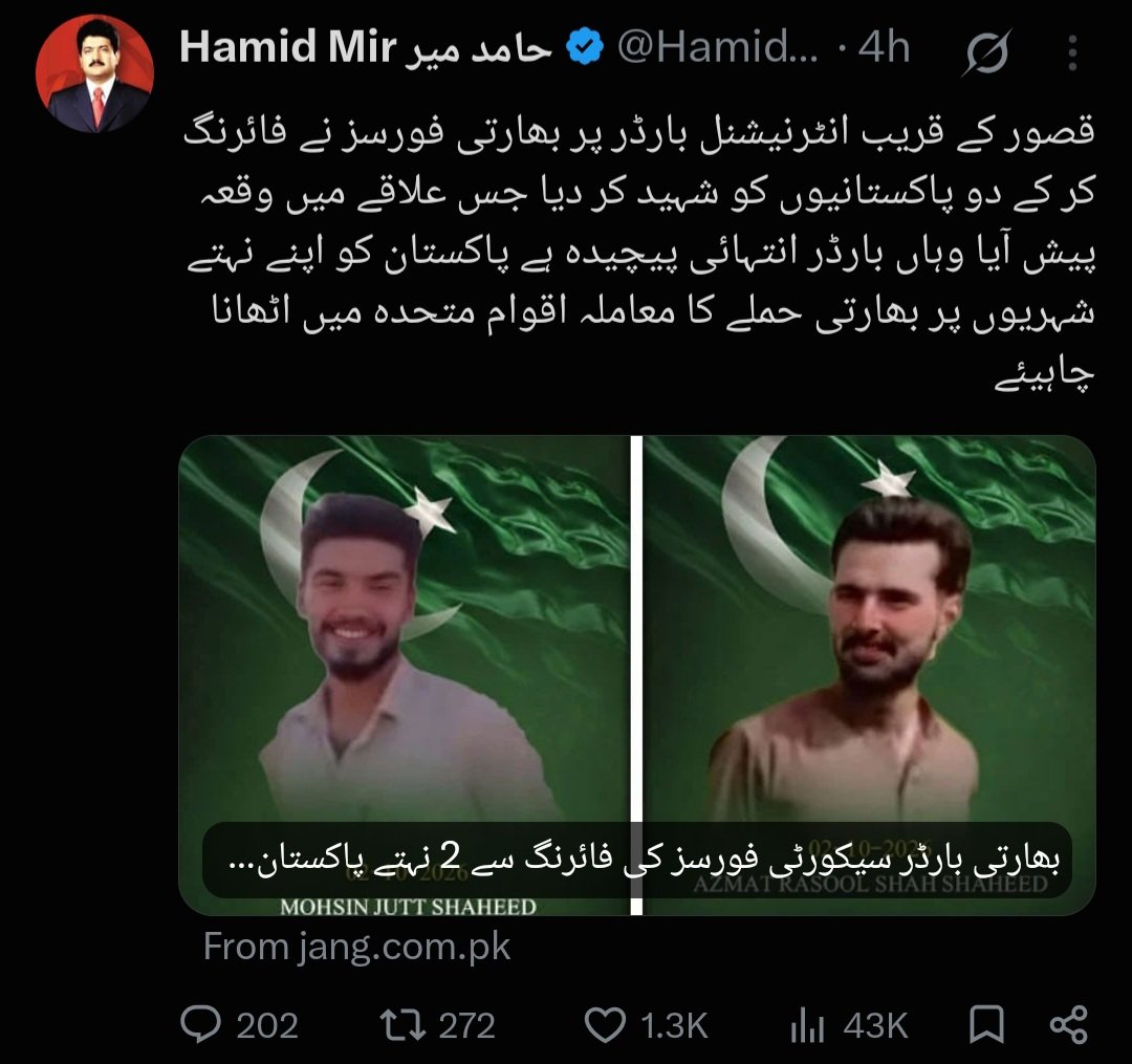 syedjamal_agha's tweet photo. Look at this extreme hypocrisy!

India openly killed two carrion-eaters militants, but the response is that the issue should be taken to the United Nations.

When the TTP attacks there, these haramees bomb children and women in Afghanistan.

Shame on such a conscience! https://t.co/GQpFaMSAtD