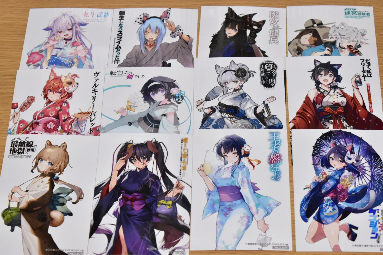 ぽてとん on X: 