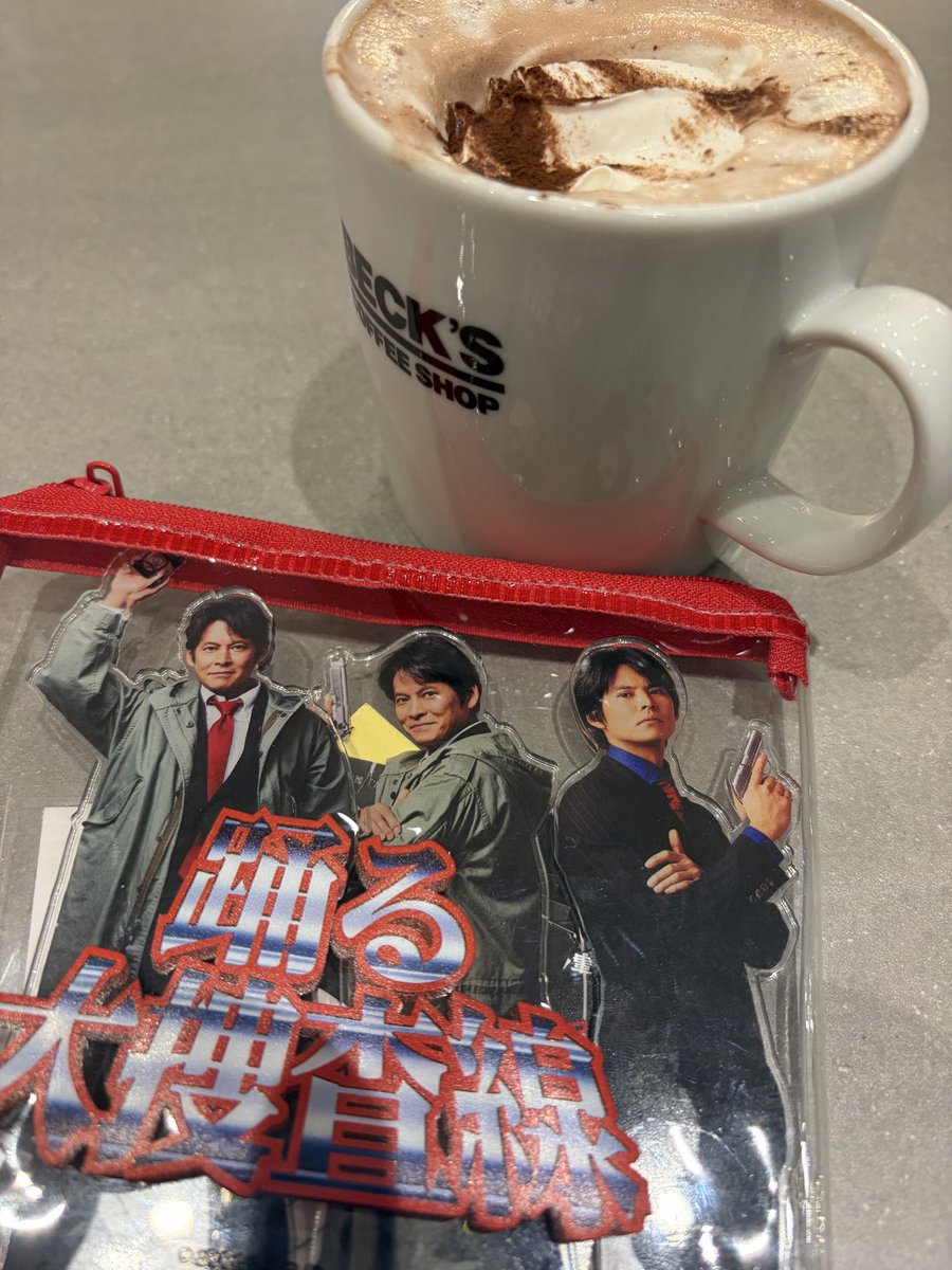 tejoumoe's tweet photo. 待ってこれ最高のポーチなのではwwww
#踊る大捜査線 https://t.co/bAu5lKapt7