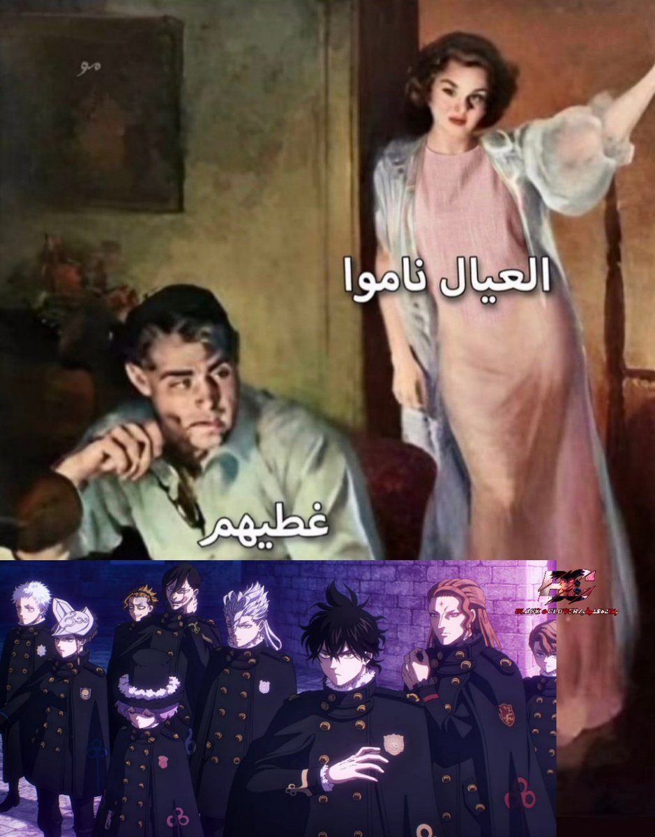 _ayman_bc's tweet photo. الليلة https://t.co/y5bAJiiHrX