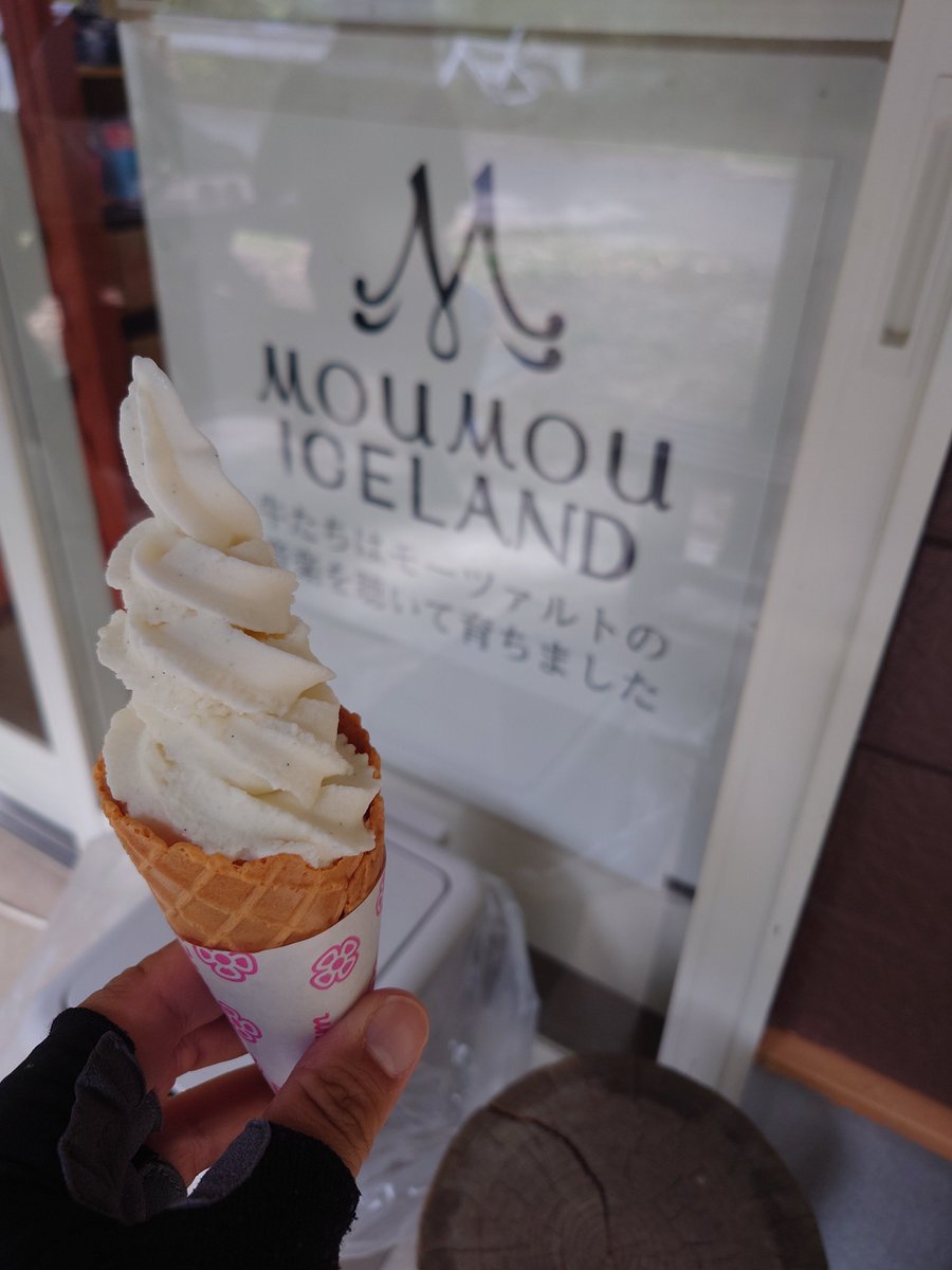 shef00712's tweet photo. 最初の新生坊登り始めた時点で足ダルすぎて終わった。比婆山はロッジの工事中?で景色見れんかった。
このコース全体的に1%から2.5%くらいの長い道が多くてずっと修行だった。 https://t.co/6AbFOI2cUV