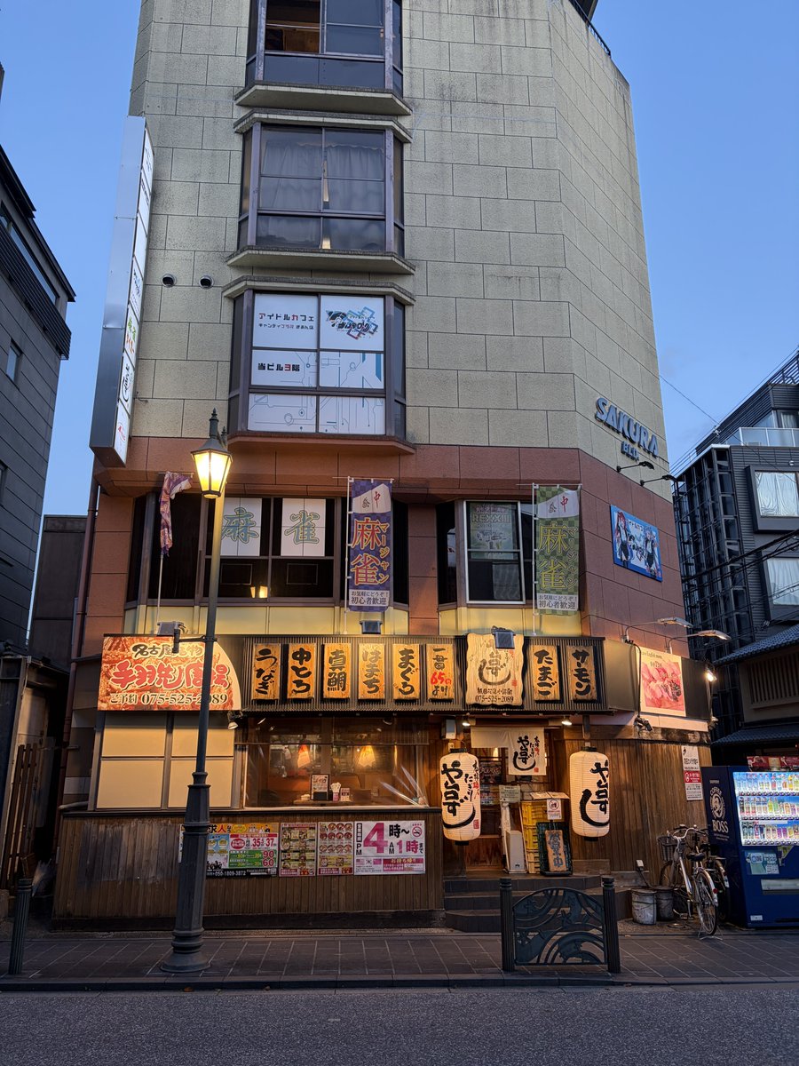 NFiG10's tweet photo. 祇園なう（待機 https://t.co/jDYb9jZ60A
