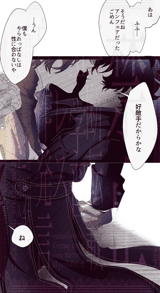 k78kf's tweet photo. 明主 https://t.co/0isPnIMRCq