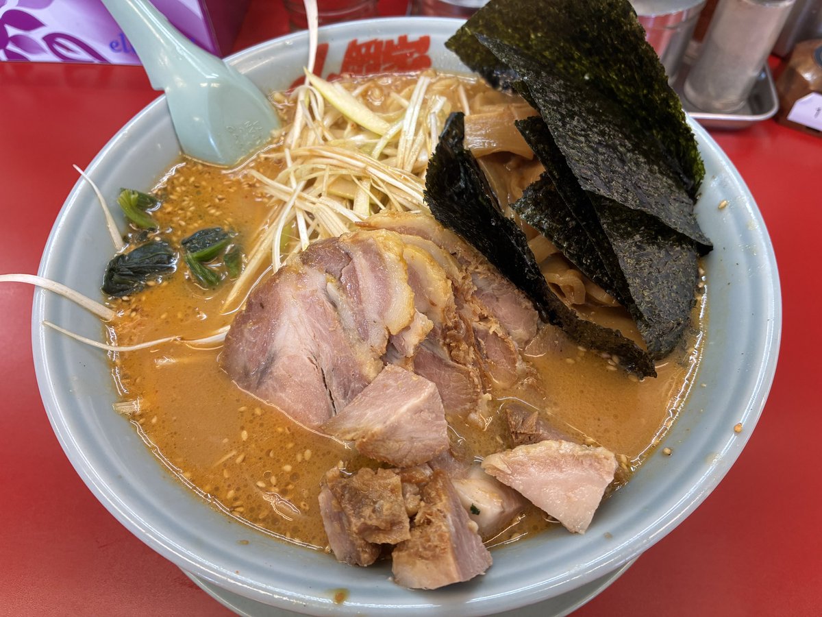 roxy_roxy_roxy_'s tweet photo. #山岡家
#特製味噌ネギチャーシュー麺
#ラーメン
#麺活
#株主優待 https://t.co/Gw5TOl4Awu