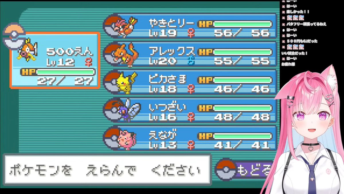 yuki_sakuna's tweet photo. いまははねることしかできない５００えん
でももっとつよくなっていつかさいきょうになるんだ！ https://t.co/IfAHjJAFPP