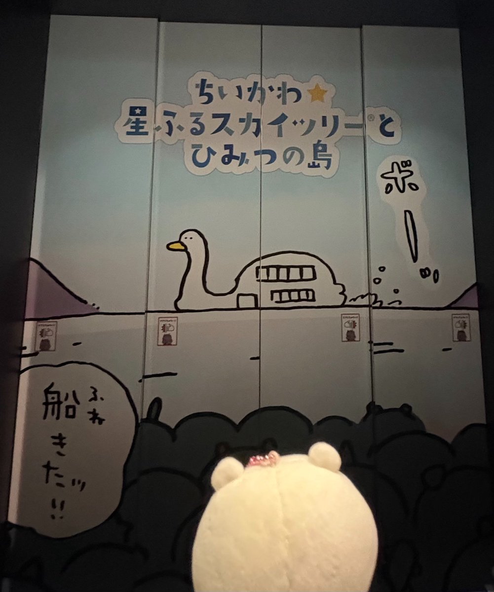 jiru_ton's tweet photo. https://t.co/nDDHIJFNMT