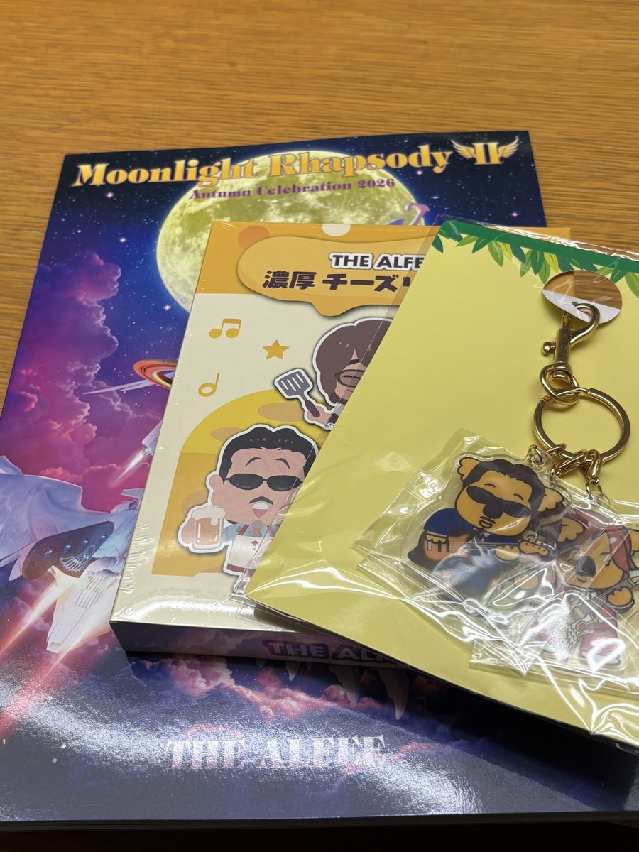 kaelnosuke's tweet photo. チケットなくてもグッズ買える神✨ https://t.co/mwNg1B2ZFw