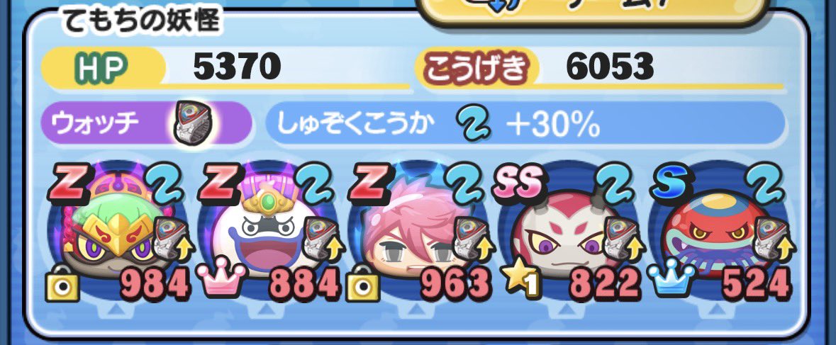 504_678's tweet photo. @IlikeRem0202 Z以下のやつこれで楽勝でしたよ！！(多分遅い) https://t.co/3nlQUCXDFv