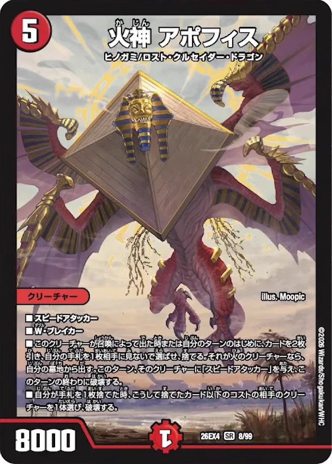 シグレ on X: 
