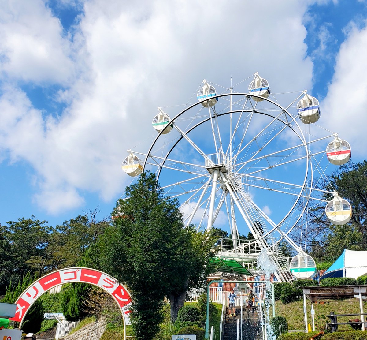 ayanachana's tweet photo. 山を見て、動物を見て、いい感じにレトロな遊園地で遊んで来た。
ずっと天気が悪かったからやっとまともに子供達とお出かけすることが出来た。 https://t.co/OKbd3pN9kR