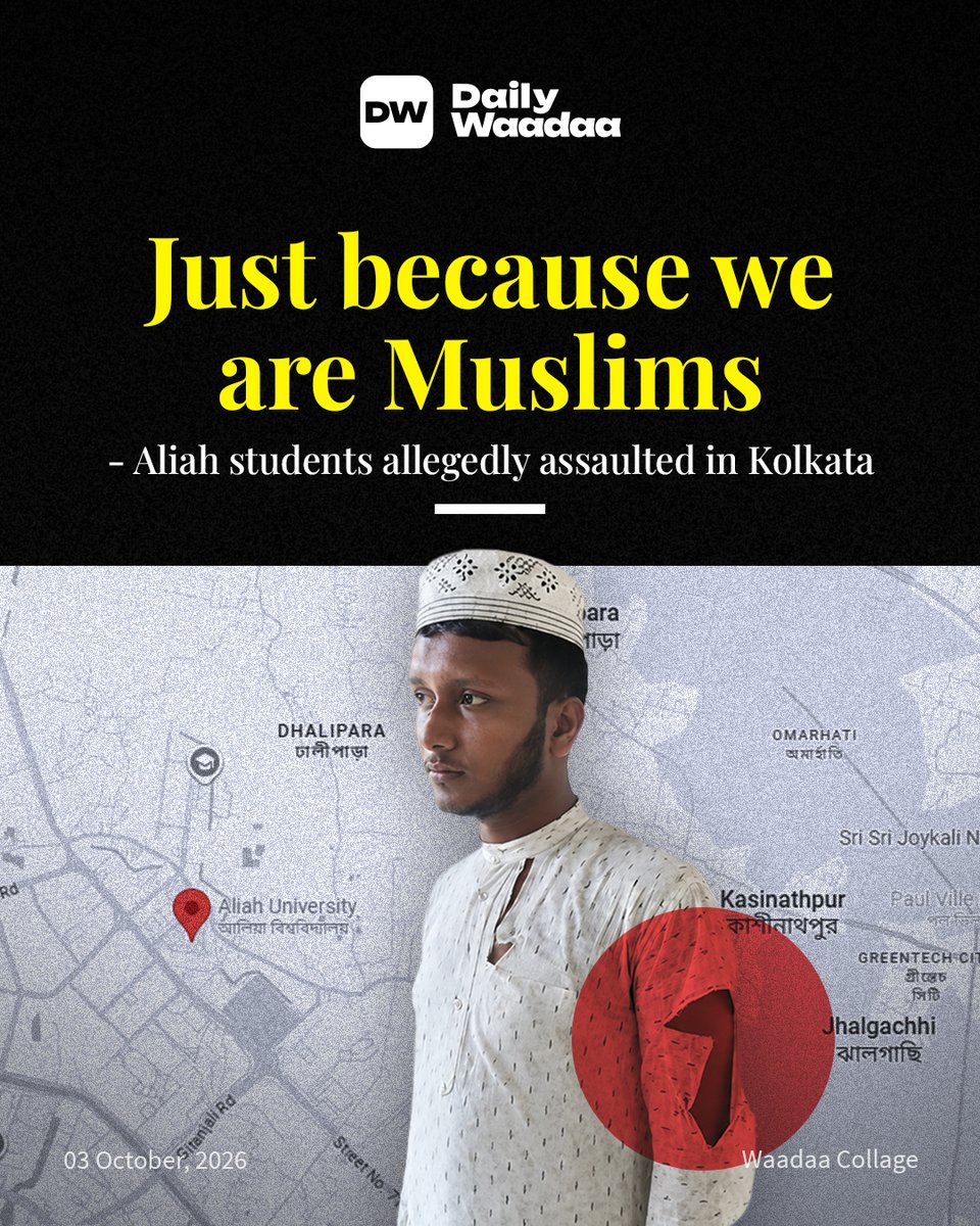DailyWaadaa's tweet photo. Three students of Kolkata’s Aliah University were allegedly beaten and subjected to Islamophobic slurs while returning from class, with the attackers calling them “jihadi” and “jangi”, Maktoob and The Observer Post reported.

Link in comments https://t.co/D99GyvrTxq