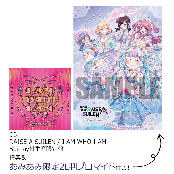 あみあみ on X: 