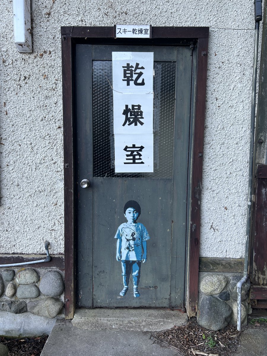 DaibutsuOmega's tweet photo. 怖すぎて笑うしかなかった https://t.co/zUCLPl4gfz