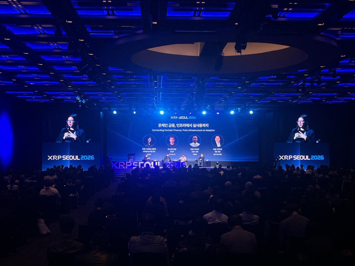 XRPSEOUL's tweet photo. 🎤 @XRPSEOUL 2026 Highlights | Panel

"Connecting Onchain Finance: From Infrastructure to Adoption"

Infrastructure leaders discuss how interoperability, account abstraction and privacy can connect onchain finance and drive adoption.
 
🗣 Speakers:
• Moderator: Ruam Siratanapanta, Head of Digital Asset Business at SCBX
• Aniket Jindal (@aniket_jindal08), Founder at @Biconomy
• Adam Oozeer (@freeagentOO), Head of Growth at @axelar
• Taro Kimura (@ParallelGateway), Country Manager Japan at @midnightfdn
 
🔎 Key Takeaways:

1️⃣ UX Must Become Invisible 
The underlying technology is mostly ready, but the complexity is holding users back. For mainstream adoption, the industry needs a Web2-like "swipe" experience (chain abstraction) where users interact with apps seamlessly without needing to know which blockchain they are using.

2️⃣ Interoperability Requires Efficient Markets
Simply connecting chains is no longer enough. The focus must shift toward distribution, unified liquidity, and real utility, ensuring that assets can be safely and compliantly utilized across ecosystems.

3️⃣ Privacy is the Next Major Catalyst
Transparent blockchains prevent enterprise adoption. The biggest unlock for B2B transactions and institutional finance is providing Web2-level privacy on Web3 rails, ensuring sensitive transaction data remains private while still allowing for regulatory compliance.

💡 The Takeaway
Onchain infrastructure is ready. Over the next 12–24 months, adoption will hinge on solving real-world customer problems. By combining chain abstraction, deep liquidity, and privacy, the industry is poised to seamlessly onboard retail and institutional users, unlocking trillions in tokenized assets.

Hosted by @XRPLKorea