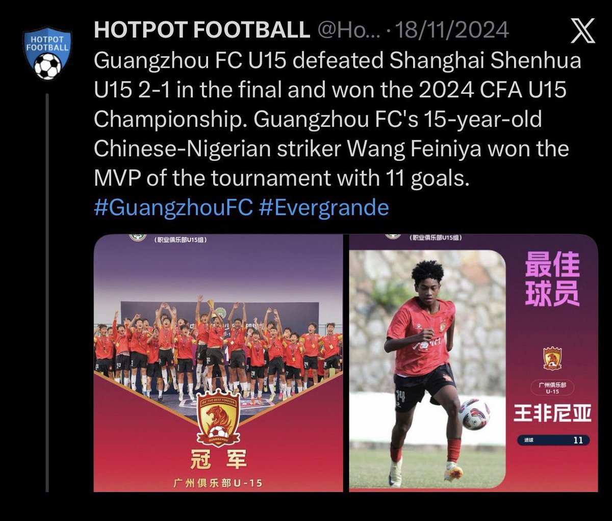 KingLohengramm's tweet photo. As one Chinese netizen said “The internet joke used to be that the football team is so bad that its only hope for the future depends on the mixed African children of Guangzhou. Now that's the reality”
They need to embrace the #ShadowLeague to the max https://t.co/bjR9hEDm6Z
