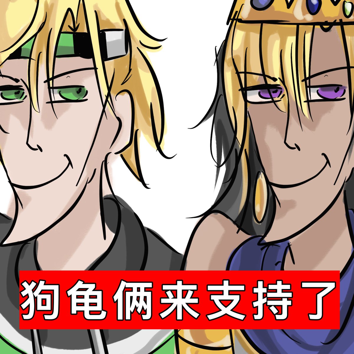 zoeya5l's tweet photo. @kucha6665 耶 https://t.co/8ke7149n5b