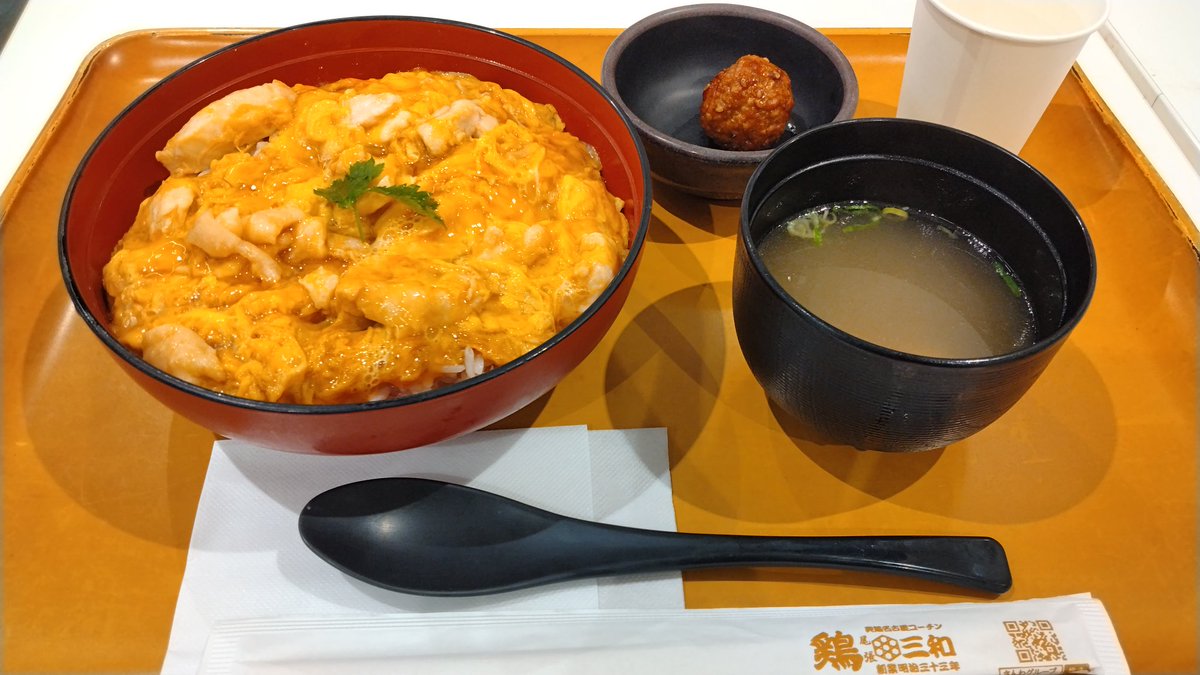 smstl's tweet photo. 鶏三和 https://t.co/qfgxNxoemt