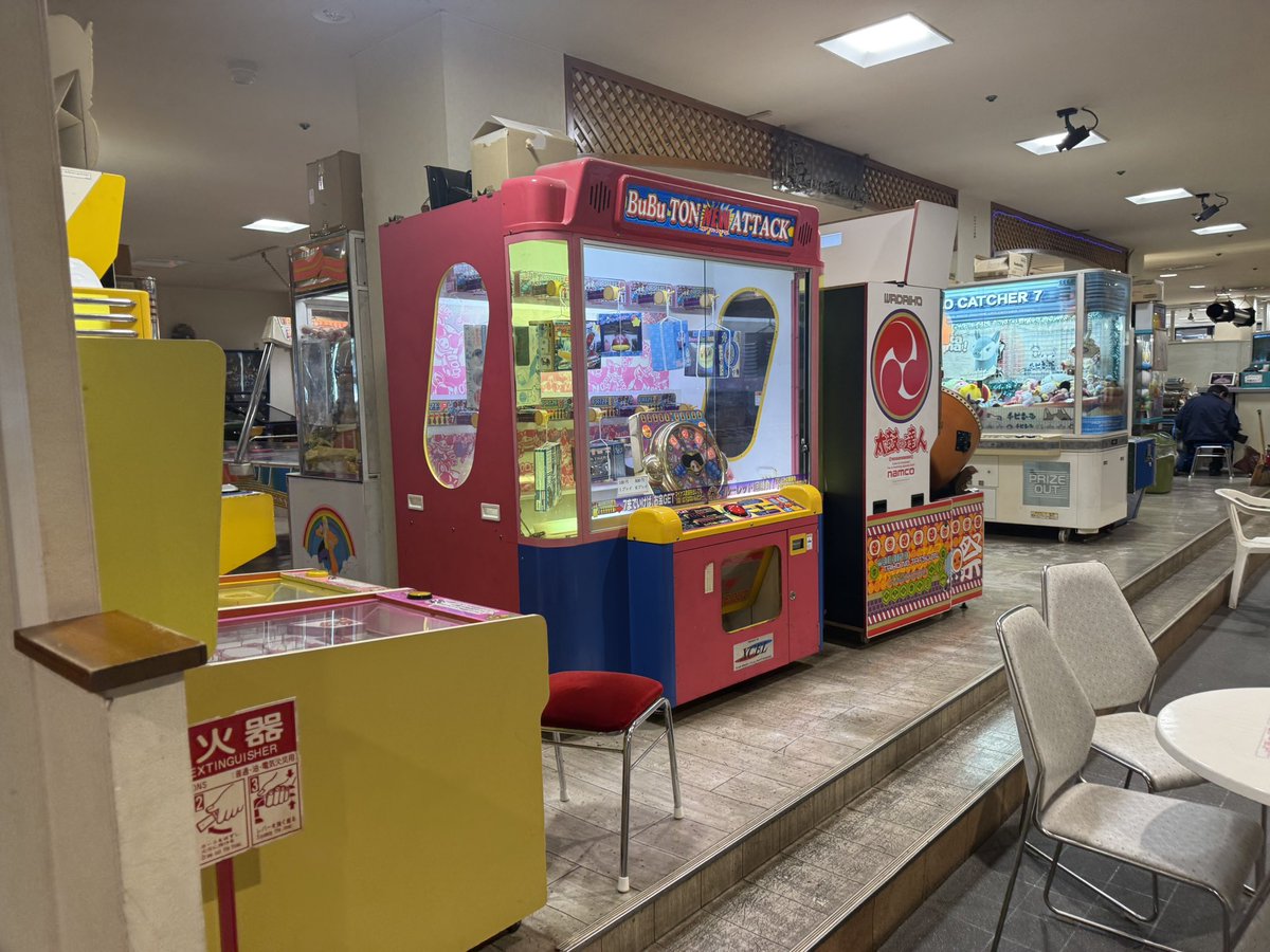 S2tennu7x_'s tweet photo. ��じやばいぃ😻 https://t.co/QD09oxBNFC